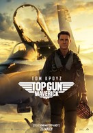 Top Gun: Maverick - Greek Movie Poster (xs thumbnail)