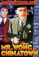 Mr. Wong in Chinatown - DVD movie cover (xs thumbnail)