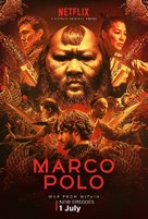 &quot;Marco Polo&quot; - British Movie Poster (xs thumbnail)