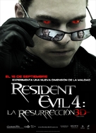 Resident Evil: Afterlife - Chilean Movie Poster (xs thumbnail)