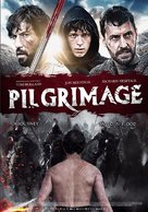 Pilgrimage - Lebanese Movie Poster (xs thumbnail)