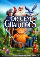 Rise of the Guardians - Brazilian DVD movie cover (xs thumbnail)