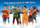 Hetjur Valhallar - &THORN;&oacute;r - South Korean Movie Poster (xs thumbnail)