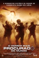 Seal Team Six: The Raid on Osama Bin Laden - Brazilian Movie Poster (xs thumbnail)