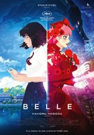 Belle: Ryu to Sobakasu no Hime - Finnish Movie Poster (xs thumbnail)