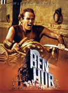 Ben-Hur - DVD movie cover (xs thumbnail)