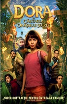 Dora and the Lost City of Gold - Romanian DVD movie cover (xs thumbnail)