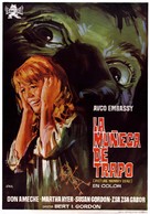 Picture Mommy Dead - Spanish Movie Poster (xs thumbnail)