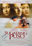 Sugatang puso - Philippine Movie Poster (xs thumbnail)