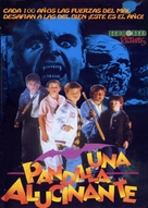 The Monster Squad - Spanish Movie Cover (xs thumbnail)
