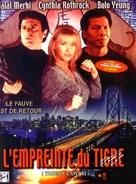 Tiger Claws II - French poster (xs thumbnail)