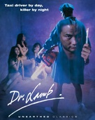 Gou yeung yi sang - Blu-Ray movie cover (xs thumbnail)
