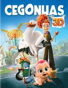 Storks - Portuguese Movie Cover (xs thumbnail)