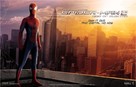 The Amazing Spider-Man 2 - Video release movie poster (xs thumbnail)