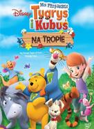 My Friends Tigger &amp; Pooh's Friendly Tails - Polish Movie Cover (xs thumbnail)