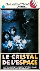 The Aurora Encounter - French VHS movie cover (xs thumbnail)