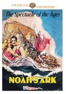 Noah's Ark - Movie Cover (xs thumbnail)