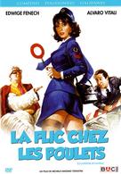 La poliziotta fa carriera - French DVD movie cover (xs thumbnail)