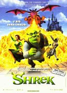 Shrek - French Movie Poster (xs thumbnail)