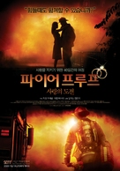 Fireproof - South Korean Movie Poster (xs thumbnail)