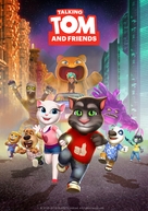 &quot;Talking Tom &amp; Friends&quot; - Movie Poster (xs thumbnail)