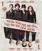 Now You See Me - Canadian Movie Cover (xs thumbnail)