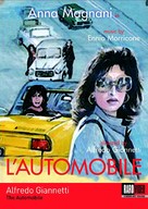 Tre donne - L&#039;automobile - British Movie Cover (xs thumbnail)