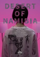 Namibia no sabaku - International Movie Poster (xs thumbnail)