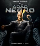 Black Adam - Brazilian Movie Cover (xs thumbnail)