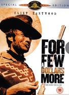 Per qualche dollaro in pi&ugrave; - British DVD movie cover (xs thumbnail)