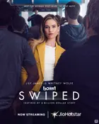 Swiped Poster