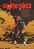 Sutjeska - Yugoslav Movie Poster (xs thumbnail)