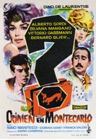 Crimen - Spanish Movie Poster (xs thumbnail)