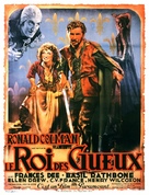 If I Were King - French Movie Poster (xs thumbnail)