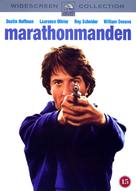 Marathon Man - Danish Movie Cover (xs thumbnail)