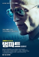Rampart - South Korean Movie Poster (xs thumbnail)