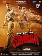 Simmba - Indian Movie Poster (xs thumbnail)