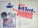 Un idiot &agrave; Paris - Romanian Movie Poster (xs thumbnail)
