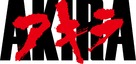 Akira - Japanese Logo (xs thumbnail)