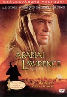 Lawrence of Arabia - Hungarian DVD movie cover (xs thumbnail)