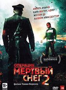 D&oslash;d Sn&oslash; 2 - Russian DVD movie cover (xs thumbnail)