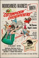 Cottonpickin&#039; Chickenpickers - Movie Poster (xs thumbnail)