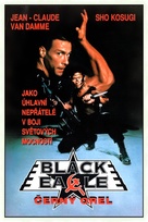 Black Eagle - Czech DVD movie cover (xs thumbnail)