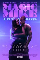 Magic Mike&#039;s Last Dance - Portuguese Movie Poster (xs thumbnail)