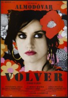 Volver - Italian Movie Poster (xs thumbnail)