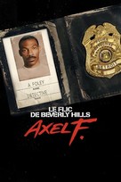 Beverly Hills Cop: Axel F - French Movie Poster (xs thumbnail)