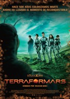 Terra Formars - Spanish Movie Poster (xs thumbnail)