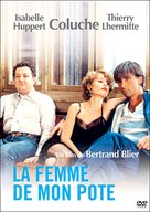 Femme de mon pote, La - French Movie Poster (xs thumbnail)
