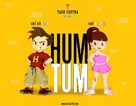 Hum Tum - Indian Movie Poster (xs thumbnail)