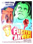 El fugitivo de Amberes - French Movie Poster (xs thumbnail)